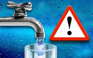 Аварийно прекъсване на водоснабдяването в с. Яхиново, община Дупница.